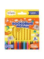 Мелки восковые 12цв круглые Calligrata 1/24/288