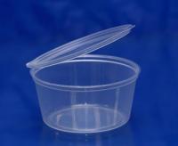 Соусник с крышкой 80мл Д-полимер ПП 80/960