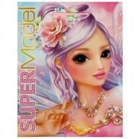 Пакет подарочный бумажный (18х23х10) глянцевый Супер модель 1/12