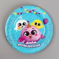 Тарелка картон с рисунком d-180 Цыплята 10/10