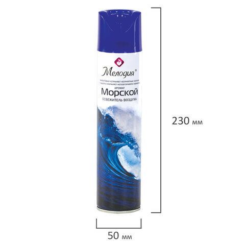 Освежитель воздуха аэрозольный 300мл МЕЛОДИЯ Морской 1/12 (клиент)