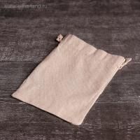 Подарочный мешок холщевый 18х12см 1/50/2000