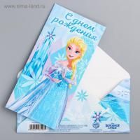 Конверт для денег 16,5х8см Холодное сердце 10/10