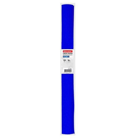 Бумага гофрированная креповая 50см х2,5м синяя BRAUBERG  32г/м 1/10/200