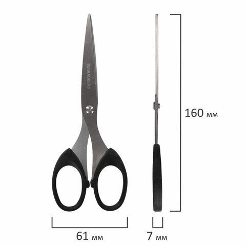 Ножницы 160мм метал европодвес Classic Brauberg 1/12