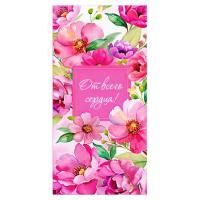 Конверт для денег 16,5x8см От всего сердца розовые цветы 10/10