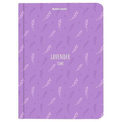 Блокнот 96л А6 109х148мм клетка твердая обложка на резинке BRAUBERG Lavender 1/36