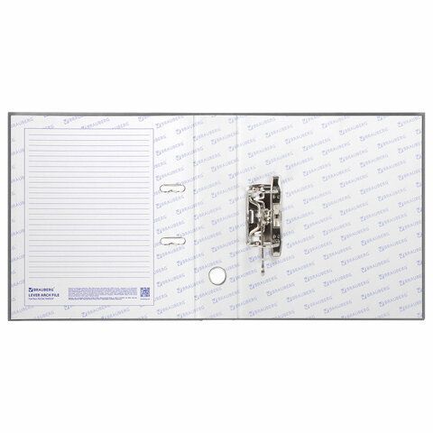 Папка-регистратор А4 70мм BRAUBERG с покрытием из ПВХ, серая (удвоенный срок службы) 1/20