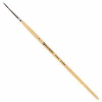 Кисть пони круглая №1 короткая BRAUBERG