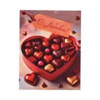 Открытка 7х9см С Любовью! 1/20