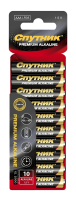 Элемент питания Спутник ААА Premium Alkaline LR03/10В (10шт) блистер (мизинчик) 1/12