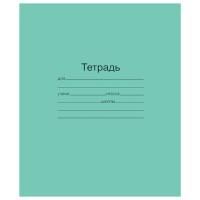Тетрадь 18л линия с полями ЗЕЛЕНАЯ Маяк /160
