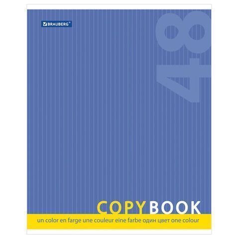 Тетрадь 48л А5 клетка обложка картон Один цвет BRAUBERG 10/100