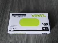 Перчатки смотровые виниловые неопудренные Vinyl М 50/500