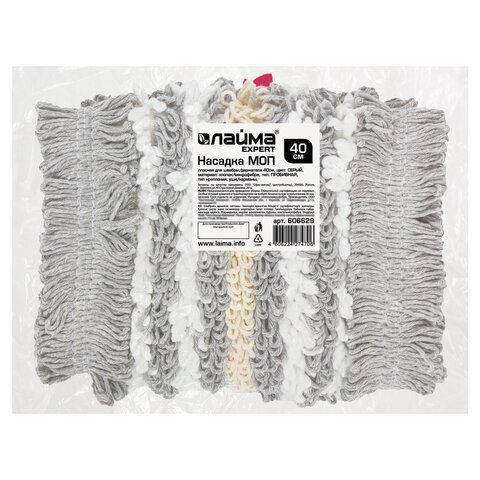 Насадка МОП плоская 40х11см ЛАЙМА EXPERT карманы/уши, микрофибра/хлопок ворс 3,5см  1/100 (клиент)