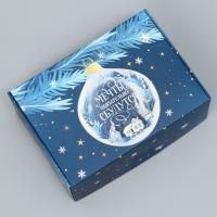 НГ Подарочная коробка 14х10х5см Новогодний шар  1/400