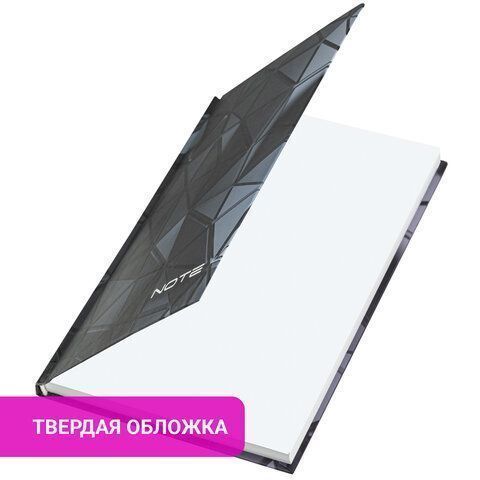 Ежедневник А5 145х215мм 128л недатир ламинированная обложка с фольгой STAFF 3D Triangles 1/1