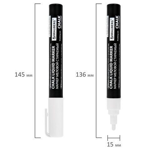 Маркер меловой белый 3мм стираемый BRAUBERG CHALK 1/10 (Клиент)