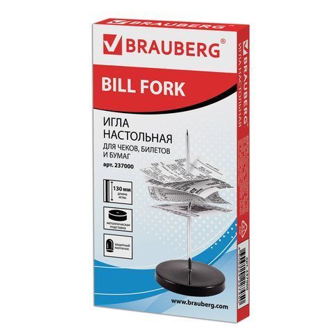 Игла настольная для чеков и билетов 13 см металлическая подставка BRAUBERG 1/12/144 (Клиент)