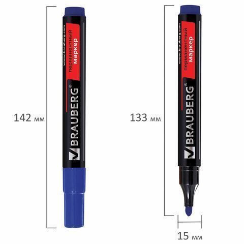 Маркер перманентный синий 3мм круглый наконечник Contract BRAUBERG 1/12/1152