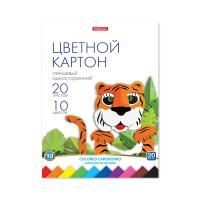 Цветной картон А4 20л 10цв глянцевый ErichKrause 1/5/30