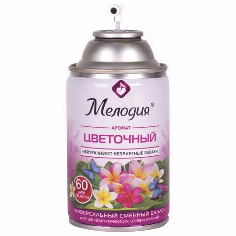 Картридж аэрозольный 250мл МЕЛОДИЯ Цветочный для автом освеж универ сух расп 1/6 (клиент)