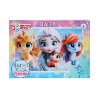 Пазл детский 35 элементов Магия льда & Пони 1/32