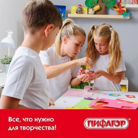 Цветной картон А4 10л 10цв немелованный STAFF 1/40