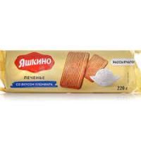 Продукты, Печенье Яшкино со вкусом пломбира 220 г 1/28