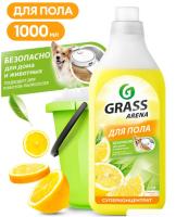 Средство жидкое 1л для мытья полов Arena цвет Лимон Грасс GRASS 1/8
