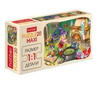 Пазл детский 20 элементов MAXI Маленькая колдунья 1/12