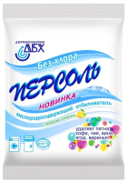 Отбеливатель 200г Персоль Лимон 1/40