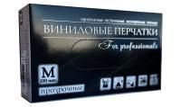 Перчатки смотровые виниловые неопудренные ЭМ M 50/500