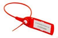 Пломба пласт. номерная, самофиксир., длина рабочей части 220мм, красная 10/1000