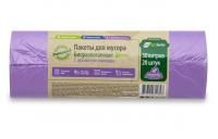 Мешок для мусора 30л рулон ПНД (50х57)-6 фиолет БИОразлагаемые Эколайф 3,3г Ромашка (20шт) 1/45