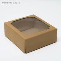 Коробка с окном 145х145х60мм микрогофрокартон крафт 1/5