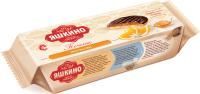 Продукты, Яшкино Печенье сдобное Апельсин с шок 1/24
