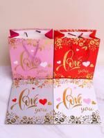 Пакет подарочный бумажный (18х23х10) Романтика микс 1/12