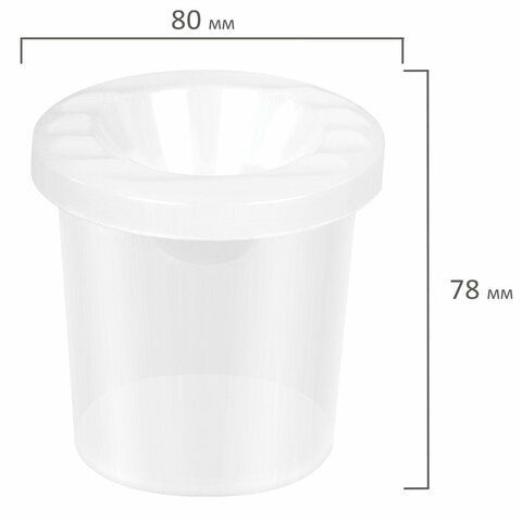 Стакан-непроливайка ПИФАГОР белый прозрачный 1/50