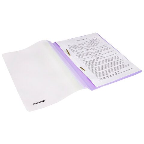 Папка скоросшиватель с прозр верхн лист BRAUBERG А4 лиловый 1/25 (Клиент)