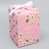 Подарочная коробка 12х18х12см Цвети от счастья 1/450