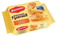Продукты, Яшкино Вафельные рулетики со вкусом сгущ молока 160г 1/24