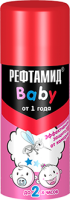 Репеллент аэрозоль от комаров Рефтамид для всей семьи Baby 100мл Сибиар 1/15