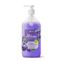 Мыло жидкое крем 1л с дозатором Milana (Милана) Черника в йогурте Грасс GRASS 1/6