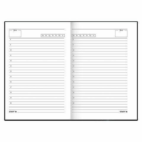 Ежедневник А5 145х215мм 160л недатир ламинированная обложка с фольгой STAFF Пион 1/18