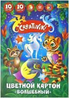 Цветной картон А4 10л 10цв немелованный Волшебный Creativiki 1/20