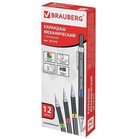 Карандаш мех. 0,5мм BRAUBERG Ring ластик корпус черный детали ассорти 181418