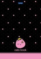 Блокнот 50л А5 145х200мм точка отрывная склейка Хатбер CATs 1/88