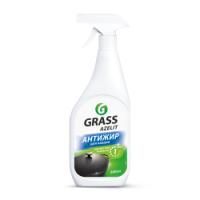 Средство для кухни антижир 600мл Azelit (Азелит) (казан)  Грасс GRASS 1/8