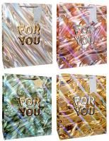 Пакет подарочный бумажный (18х23х10) Люкс с голограф эффектом FOR YOU 1/12